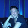 Photograph of Vadim