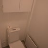Photo 9: Refurb Cloakroom