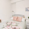 Photo 2: Bedroom 1