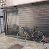 Photo 3: Bike store 