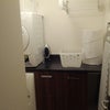 Photo 9: Laundry Room