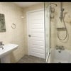 Photo 8: Second Bathroom 