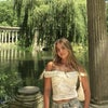 Sofia\'s picture