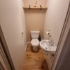 Photo 7: WC