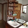 Photo 7: First floor bathroom