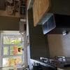 Photo 6: Shared kitchen