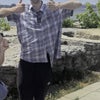 Photograph of cenk