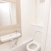 Photo 11: Separate Toilet