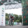 Photo 2: Dragon Ride 2025
