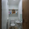 Photo 7: Brand new downstairs toilet 
