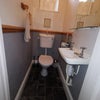Photo 7: The separate toilet upstairs