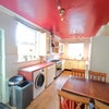 Photo 2: Dining kitchen