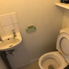 Photo 5: Toilet Room