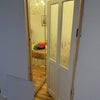 Photo 3: Entrance