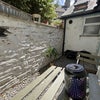 Photo 4: Outdoor Garden