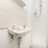 Photo 4: 🚿 Private Shower Room