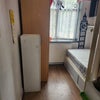Photo 9: Box Room 2