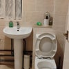 Photo 7: Toilet