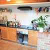 Photo 5: Kitchen
