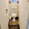 Photo 14: Toilet 
