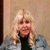 Photograph of Lainy