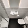 Photo 4: Room 5 - En-Suite