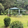 Photo 2: Garden