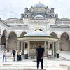 Photo 2: Turkey
