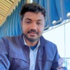 Photograph of kamal