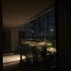 Photo 5: First floor access to patio
