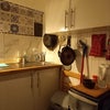 Photo 2: Kitchen 