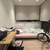 Photo 2: room
