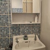 Photo 5: Sink/Bathroom