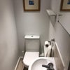 Photo 6: toilet