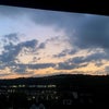 Photo 8: View
