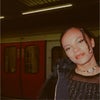 Photograph of Ebony