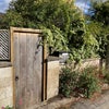 Photo 3: own entrance from Field Rd