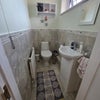 Photo 4: own toilet