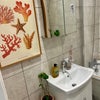 Photo 6: Share this bathroom, with one other person only 🛁