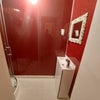 Photo 5: Private bathroom