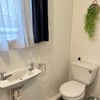 Photo 14: toilett 