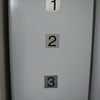 Photo 8: your own fridge & freezer space