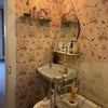Photo 3: bathroom