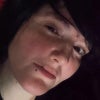 Photograph of Kirsty