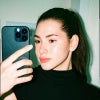 Photograph of Anastasiia