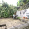 Photo 8: Garden