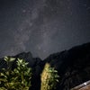 Photo 3: I like stargazing 