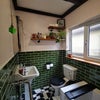 Photo 4: The private bathroom 