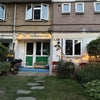 Photo 6: Garden