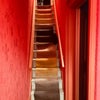 Photo 8: Hall